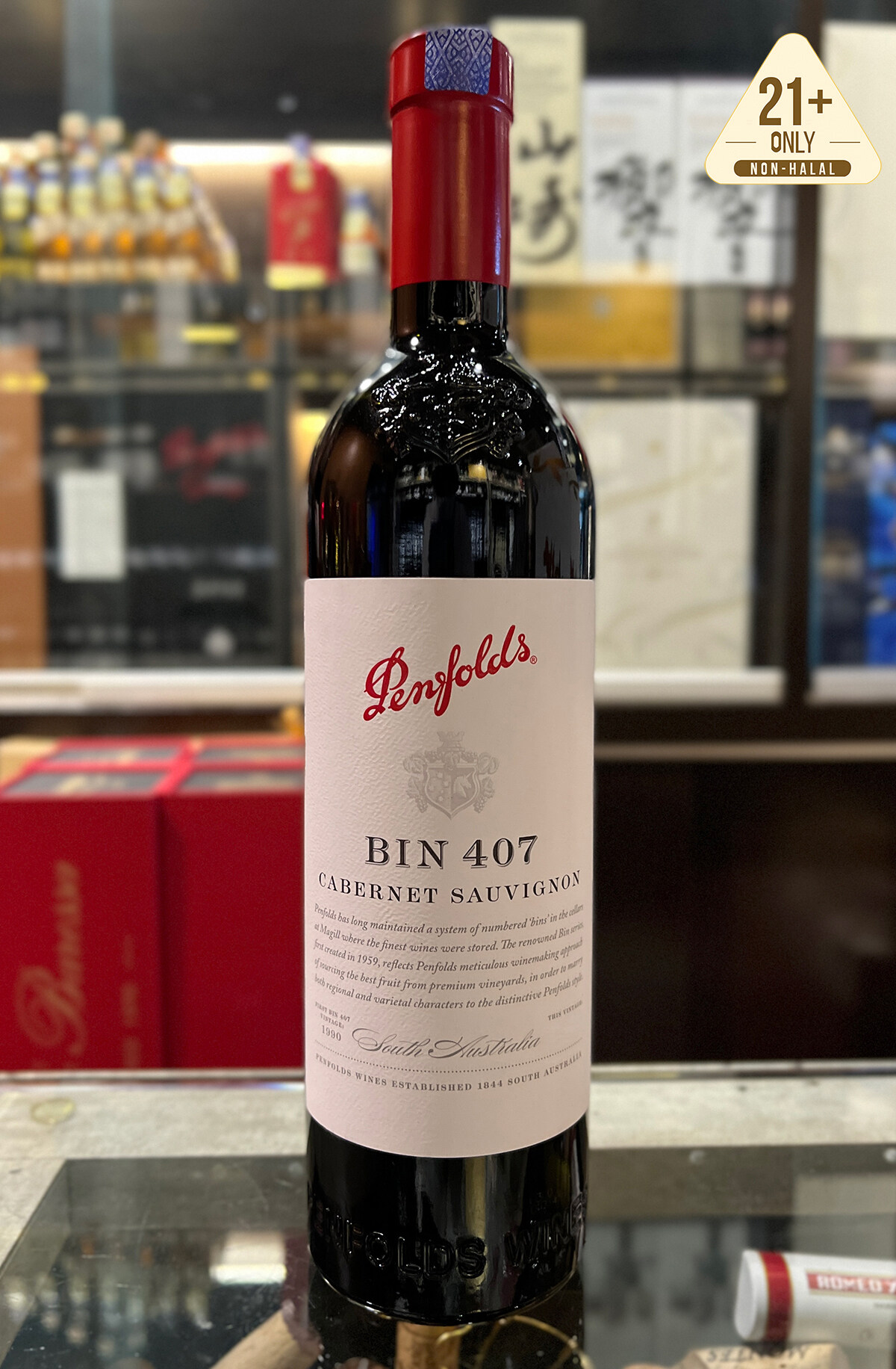 Penfolds Bin 407 Cabernet Sauvignon Autralian Red Wine