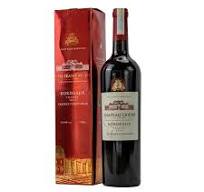 Rượu vang đỏ Chateau Cristo Cabernet Sauvignon- French Wine