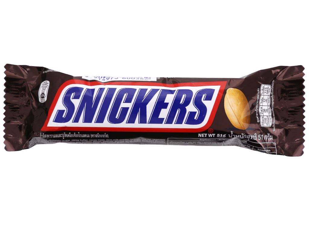 Chocolate Snickers 51g