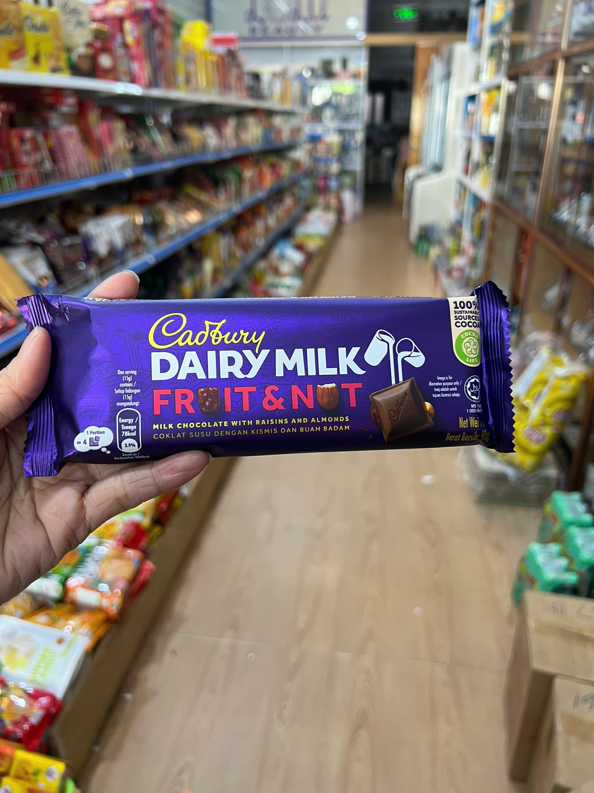 Cadburry dairy milk fruit and nut chocolate 90g