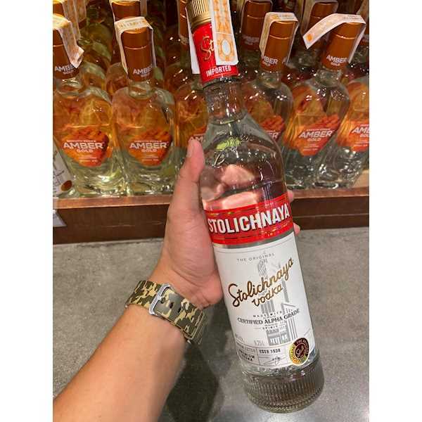 Vodka Stolichnaya- 1,0 liter- 40%v/v