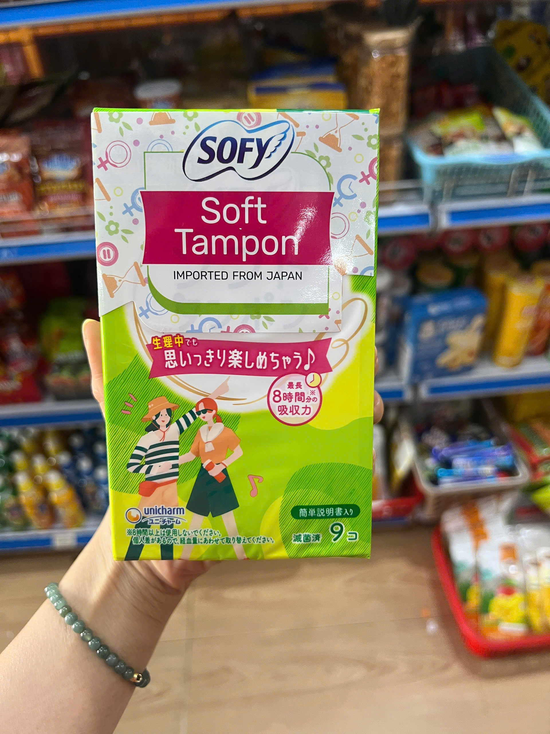 Soft Tampon 