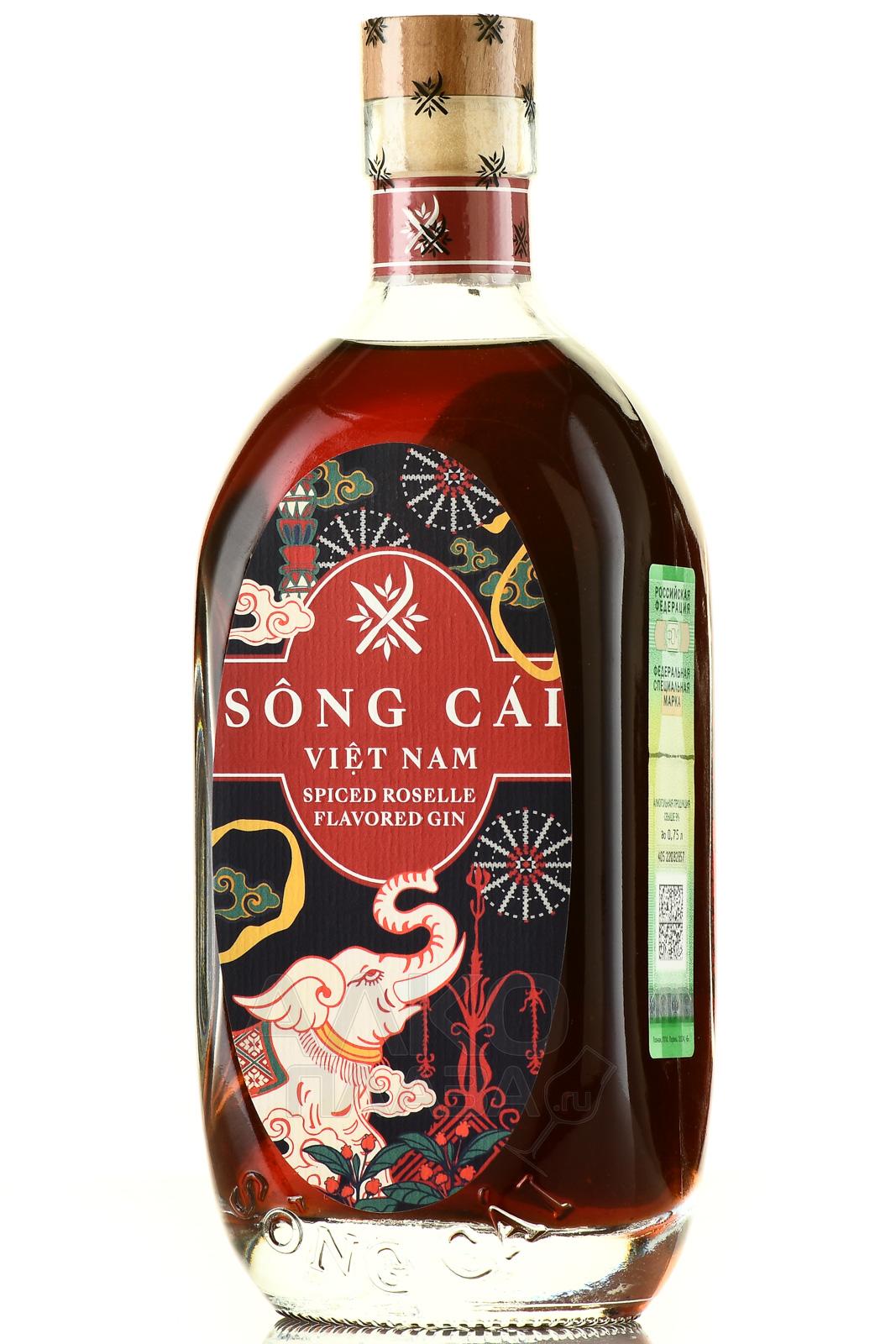 Vietnam Spiced Roselle Gin, Song Cai Distillery